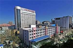 武汉试管婴儿医院最好的医院是哪家